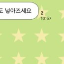 빅앤프리티
