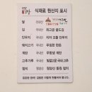 청담돌돌김밥 네이버블로그
