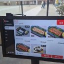 장어로운 솥밥 이미지