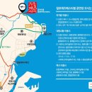 재즈인 이미지