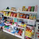 무릉도원 캠핑장 이미지