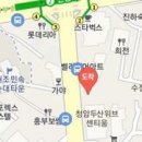 이태인마취통증의학과의원 이미지