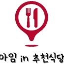 신내동-006 이미지