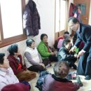 두성의원 이미지