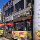 카티모커피용진