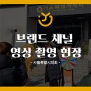 와이제이광고기획 이미지