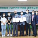 홍성이주민센터 이미지