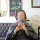 샬롬헤어샵 - 성북구 | 샬롬헤어샵