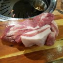 상암일미락 이미지