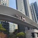 프라임부동산중개법인(주) 이미지