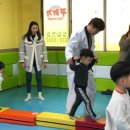 꾸러기태권도 이미지