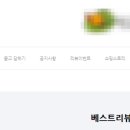 거상광고기획