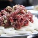 깍뚝연탄구이 네이버블로그
