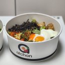 [알촌 올림픽공원점] 추억의 대학교앞 맛집 약매알밥 배달 후기
