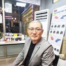 이만식농장 네이버블로그