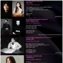 통영국제음악당(콘서트홀, 블랙박스) 이미지