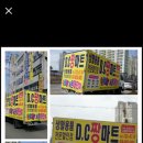 짱마트 이미지