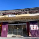 진현로(남) 이미지