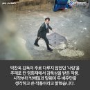 코어앤두 이미지