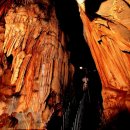 단양 지질공원 탐방객센터 이미지