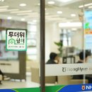 순천농협미곡종합처리장 | 농협중앙회 단위농협 구분 지역농협 차이