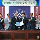 시가파크(주) 이미지