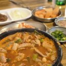 부뚜막순대국 이미지