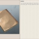 재림여관 이미지