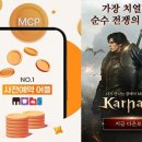 모비 이미지