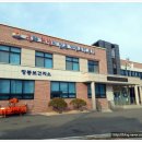 장봉보건지소 이미지