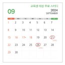 글꽃누르미디자인연구소 네이버블로그