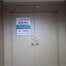 지여건축사사무소 이미지