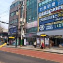 새물약국 이미지