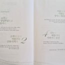 큰희망약국 이미지