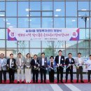 숭의4동 경인종합일보