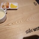 국민 돈가스 이미지