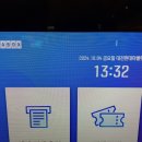 &#39;위플래쉬&#39; 돌비 애트모스 관람 &amp; 돌비 포스터 입수... 메가박스 대전현대아울렛