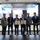지산모터스 - 화성시 반월남길62번길 26-1 | 지산모터스
