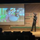 꼬꼬마어린이집 이미지