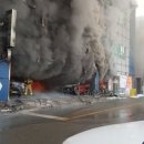 제천단양투데이 네이버블로그