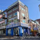 와우노래방 이미지