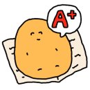 지리산 콤마 612 이미지