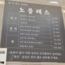 남여 컷트전문점 이미지