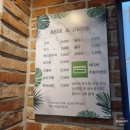 울진후포리막회 이미지