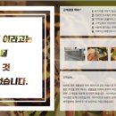금일중국슈퍼