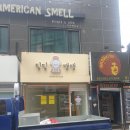 의정부의정부동데코타일시공 이미지