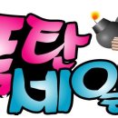 GS25고양원당 이미지