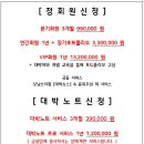 해성씨앤피