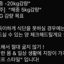 둔포헬스 이미지