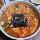 순이네칼국수 이미지